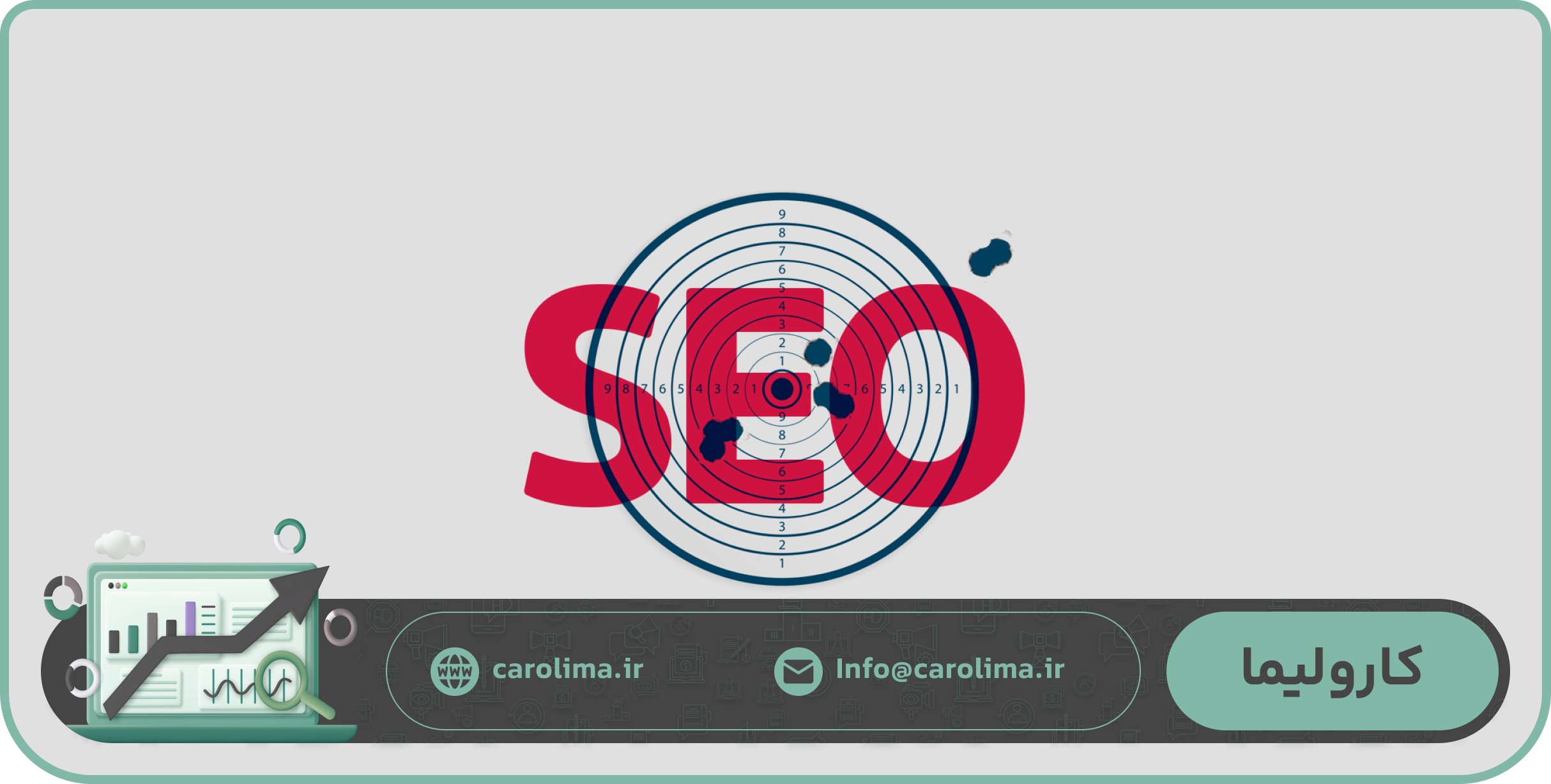 انتخاب اشتباه کلمه کلیدی و Search Intent