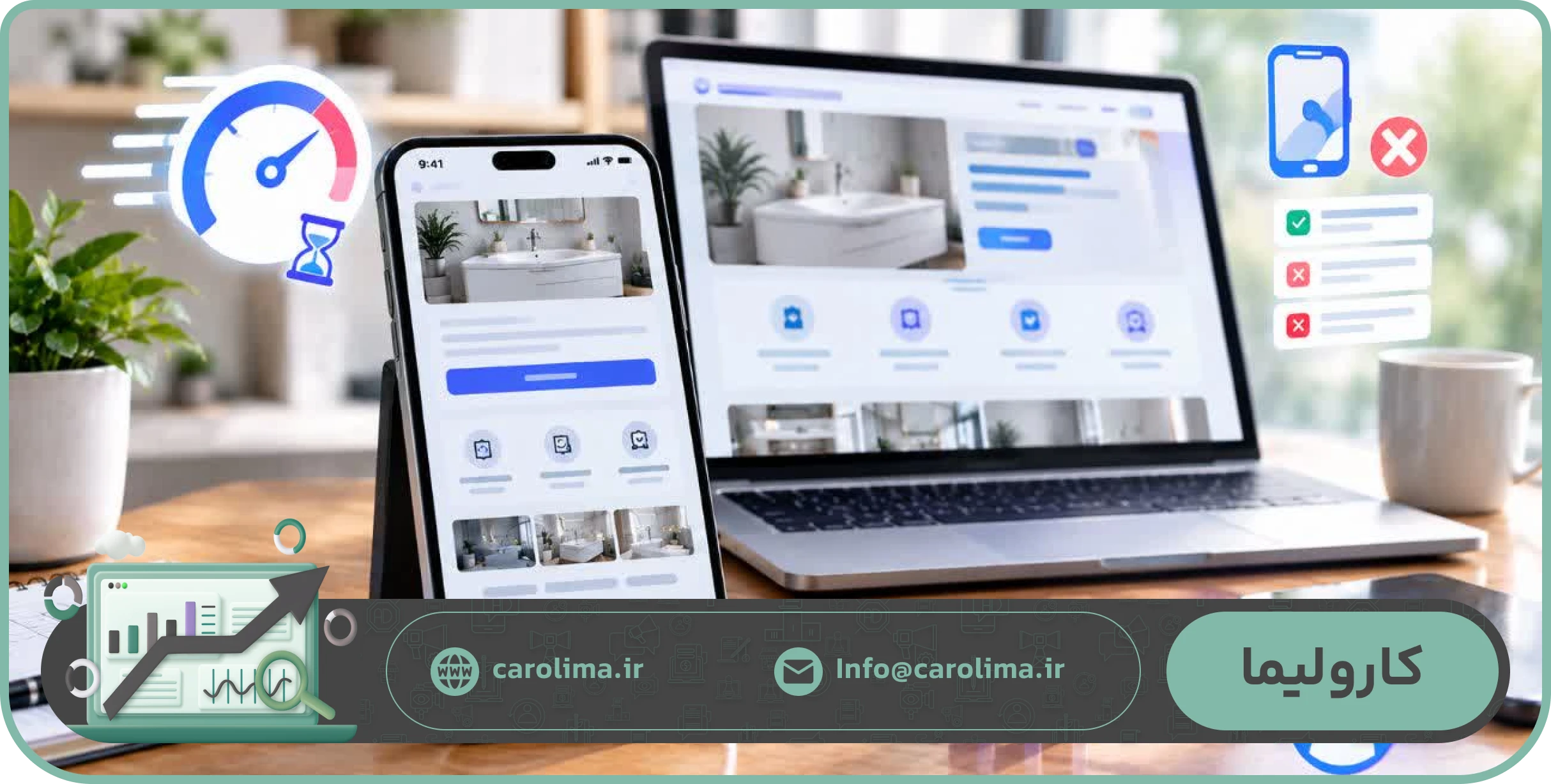 سرعت پایین و تجربه نامناسب موبایل در Landing Page